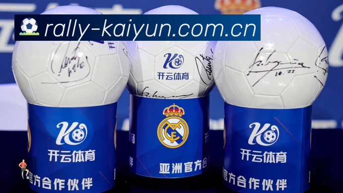 开云App 观赛体验预览