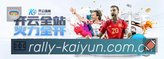 扫码下载开云官方App