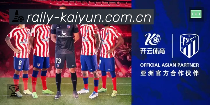 开云App 下载二维码